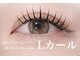 サロン ド レイ(Salon de Rei)の写真