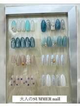 大人のSUMMER nail