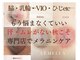 モア(more.)の写真