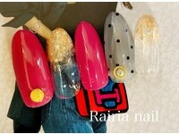 Rairia nail