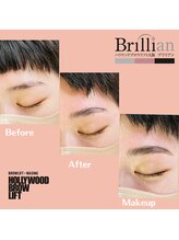ブリリアン/学生【ハリウッドブロウリフト】