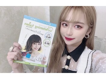 ホワイトニングサロン 札幌店/【ホワイトニング】#札幌#大通り