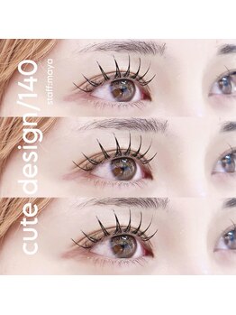 アイビューティーニコル 和歌山市店(eye beauty nicol)/cute design.