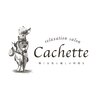 カシェ(Cachette)ロゴ