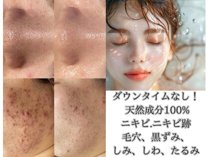 レシェルサロン(Lechelle Salon)の写真