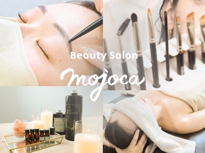 モジョカ(mojoca)の写真