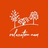 リラクゼーションナム(relaxation nam)のお店ロゴ