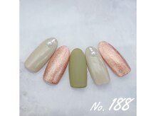 はあとねいる 千里丘店/ハンドNo.188
