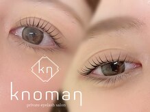 ノマン(Knoman)