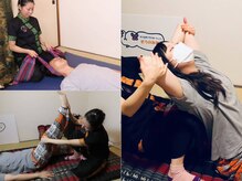 タイ古式リラクゼーション ぞうのみみ