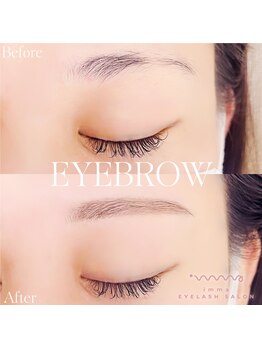 アイマ 北千住(imma)/アイブロウスタイリング