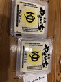エステサロン アンジュール(Angelle)&nbsp;濃厚なお豆腐。だし醤油で。最高に美味しい♪
