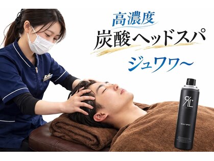 グラビティゼロ整体院(Gravity Zero 整体院)の写真