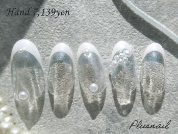 プラスネイル 池袋西口店(PLUS NAIL)/(3409)オーロラ×フレンチネイル