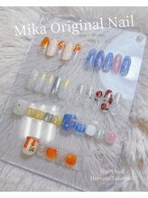 はあとねいる 平和堂高富店/Mika限定デザイン