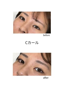 サロン ド シル(salon de cils)/まつげパーマ
