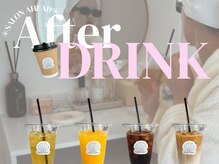 基盤再生　SALON AHEAD【アヘッド】の雰囲気（施術後にお好みのドリンクをお選び頂けます♪）