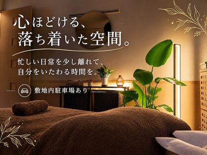 凛の写真