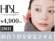 Solea private salonの雰囲気（似合う眉をお探しの方へ）
