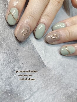 プライベート ネイルサロン マーマ(murmur)/うねうねミラー