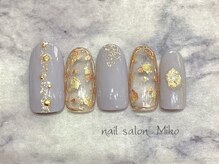 ミコ(Miko)/定額デザイン　￥7700