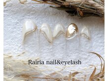 ライリア 小手指店(Rairia)/アートBコース