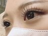 【eye】フラットラッシュ 100本