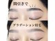 チコ 中津店(chico)の写真