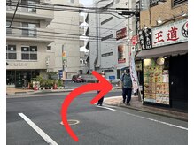 ボディステップ 調布(BODYSTEP)/調布メンズ専門脱毛BODYSTEPまで