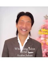 ホワイトニングサロンリセット 白金高輪(RESET)/インスタモデル【港区】
