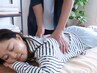 【本格姿勢改善】不調を整える姿勢改善120分！ ¥16,000→¥12,600