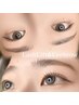 【セットメニュー】選べるまつげパーマ+眉毛パーマ+眉ワックス ¥9900