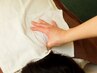 【お得クーポン、慢性疲労対策コース◎ 】全身細かくもみほぐし90分4800円