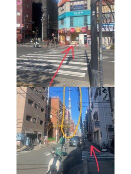 エヴァワックス 錦糸町店(EvaWax)/【道案内2】