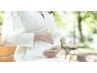 【マタニティ整体】妊婦さんの悩み解決！！