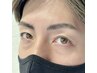 【メンズ眉毛】垢抜け☆眉毛デザイン＋ 眉毛WAX／45分