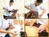 【全身整体＋全身鍼灸】じっくり施術をしたい方におススメ！¥15700→¥7000