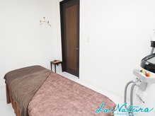 ラ ナチュラ(La natura)/