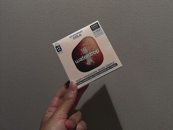 フォーマレイズ(Formalways)/こだわりの美容ドリンク