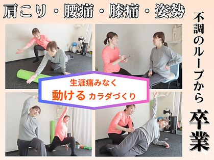 エスライフ(S LIFE)の写真