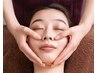 頭から引き上げる 小顔矯正+美顔マッサージ60分