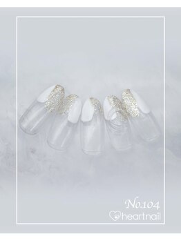 はあとねいる 大阪南堀江店/定額 4,400円