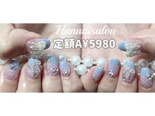 ハナアイ サロン 新大久保店(hanaai salon)/定額Aデザイン¥5980