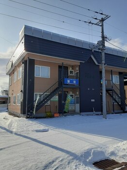 クイック整体たいよう/