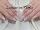 LUMINA Nail Salon 渋谷店の写真/【コンプレックス解消】爪の薄さ、深爪やフォルム。自然な長さ出しで爪を綺麗に魅せる♪縦長美爪で満足度◎