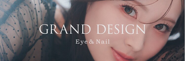 グランドデザイン 岐阜店(GRAND DESIGN)のサロンヘッダー
