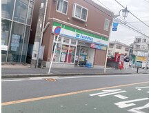 理理安/道路案内2