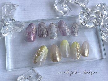 ネイルサロン プリズム(Prism)/6月スーペリア定額