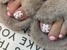 【フットネイル】親指アート+フットバス ¥7700