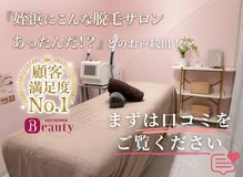 アルゴ 姪浜店(ALGO)